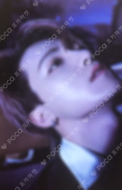 Attacca CARAT Ver.