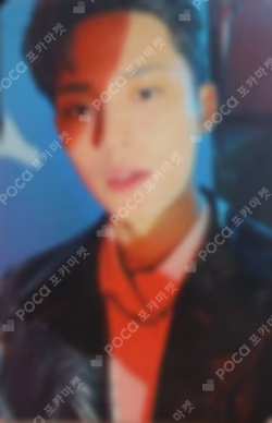 Attacca CARAT Ver.