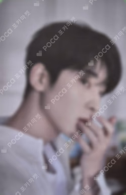 Attacca CARAT Ver.