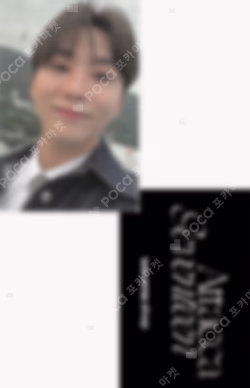 Attacca WEVERSE