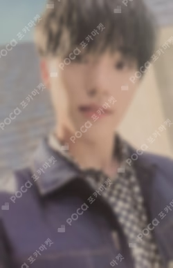 Attacca SOUND WAVE LUCKY DRAW