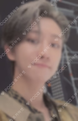 Attacca SOUND WAVE LUCKY DRAW