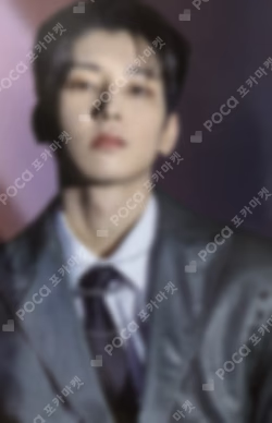 Attacca CARAT Ver.