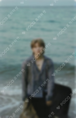 Attacca CARAT Ver.