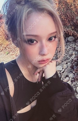 Pocamarket, aespa WINTER Whiplash Limited Ver. K-pop Photocard