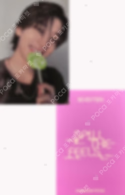 SPILL THE FEELS WEVERSE