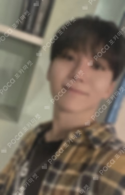 Attacca CARAT Ver.