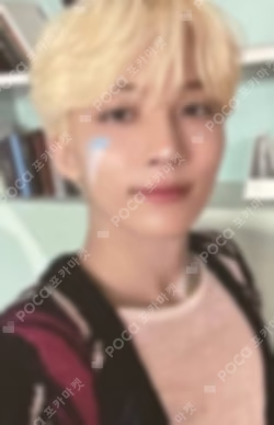 Attacca JOEUNMUSIC/BEATROAD