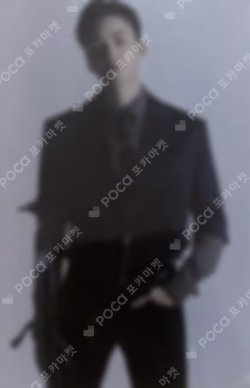 Attacca CARAT Ver.