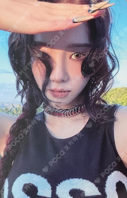 whiplash Limited Ver カリナ Pocamarket, aespa KARINA Whiplash Limited Ver. K-pop Photocard