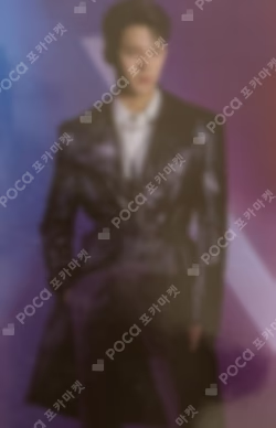 Attacca CARAT Ver.