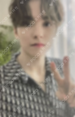 Your Choice M2U LUCKY DRAW