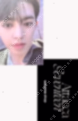 Attacca WEVERSE