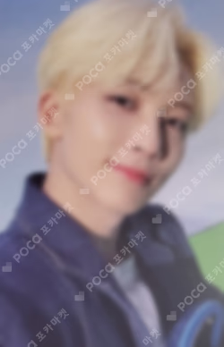 Attacca M2U LUCKY DRAW