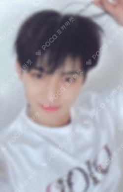 Your Choice M2U LUCKY DRAW