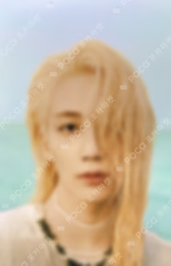 Attacca CARAT Ver.
