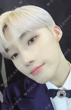 THE BOYZ SPECIAL EDITION REWARD