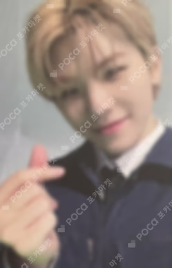 Attacca POWER STATION LUCKY DRAW