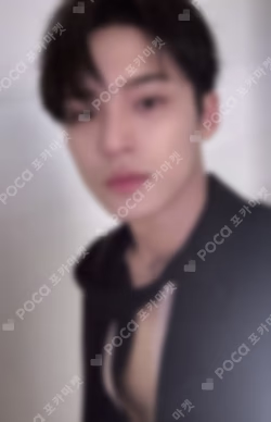 Your Choice POWER STATION LUCKY DRAW