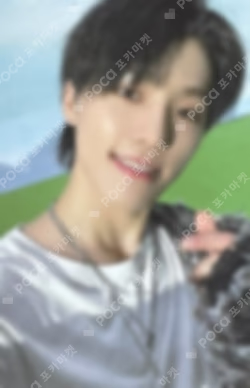 Attacca INTERPARK/MUSICPLANT