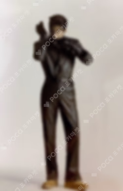 Attacca CARAT Ver.