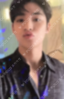 Attacca SOUND WAVE LUCKY DRAW