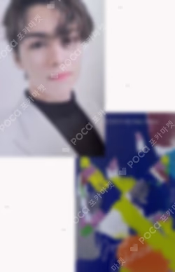 Your Choice POWER STATION LUCKY DRAW