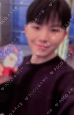 Attacca YIZHIYU
