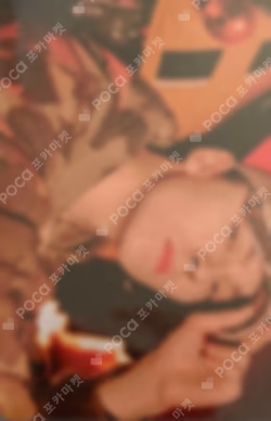 Attacca CARAT Ver.