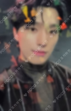 Attacca POWER STATION LUCKY DRAW