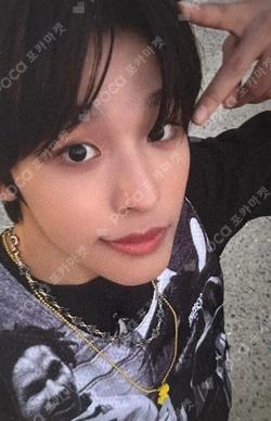 Steady APPLEMUSIC LUCKY DRAW