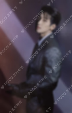 Attacca CARAT Ver.