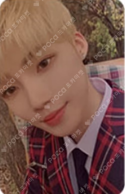THE BOYZ FAN-CON THE FILM FESTIVAL TRADING CARD
