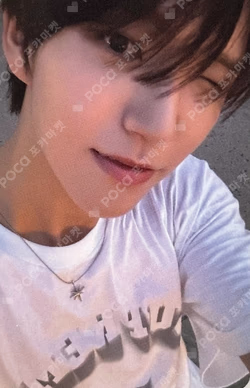 Steady APPLEMUSIC LUCKY DRAW JAEHEE photocard image