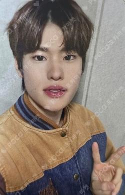 RIIZING : Epilogue EVERLINE LUCKY DRAW