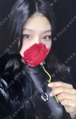 Lose Yourself Jewel Ver. hello82