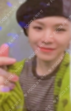 Attacca SOUND WAVE LUCKY DRAW