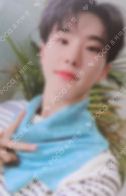 Your Choice M2U LUCKY DRAW