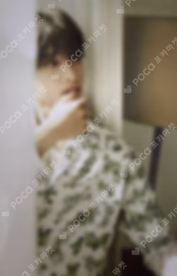 Seventeen DK photocard image
