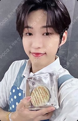 빛 : BIT Part.1 POCAALBUM MAKESTAR