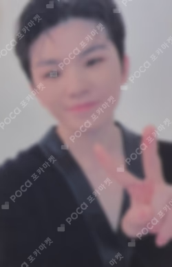 Your Choice POWER STATION LUCKY DRAW