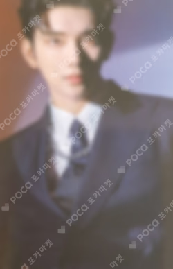 Attacca CARAT Ver.