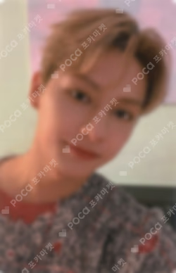 Attacca CARAT Ver.