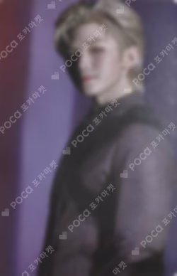 Attacca CARAT Ver.