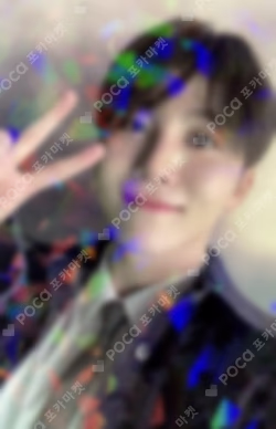 Attacca SOUND WAVE LUCKY DRAW