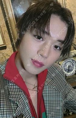 My Collection KTOWN4U PARK JI HOON photocard image