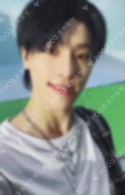 Attacca YIZHIYU DINO photocard image