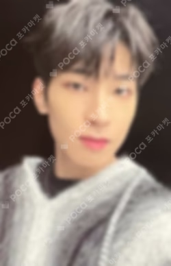 Attacca JOEUNMUSIC/BEATROAD