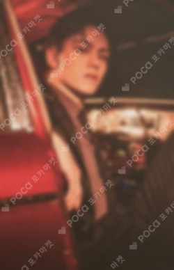 Attacca CARAT Ver.