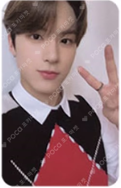 THE BOYZ FAN-CON THE FILM FESTIVAL PHOTOCARD HOLDER SET RED